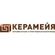 КЕРАМЕЙЯ