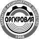 Оргкровля