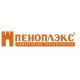 ПЕНОПЛЭКС
