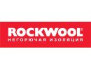 Rockwool
