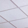 Плиты для подвесного потолка