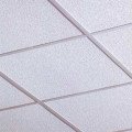 Плиты для подвесного потолка