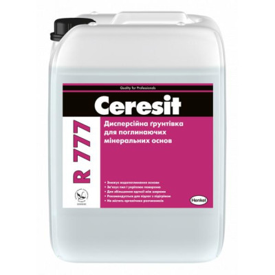 Грунтовка дисперсионная Ceresit R777 10л