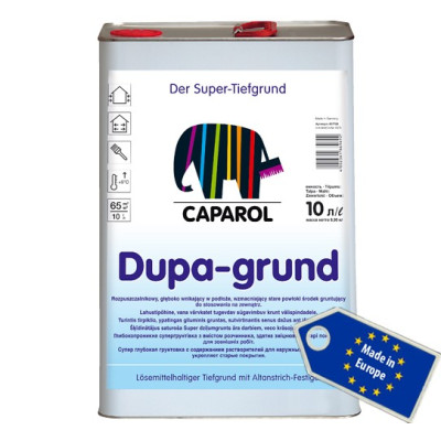 Ґрунтовка Caparol Dupa-grund 5л