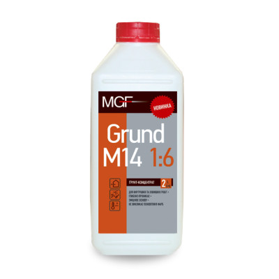 Грунтовка MGF M14 2л