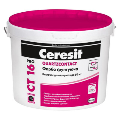 Грунтующая краска Ceresit CT 16 pro 25кг