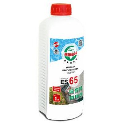 Эмульсия противогрибковая Anserglob ES65 1л