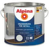 Грунтовка для металла антикоррозионная Alpina Grundierung fur Metall 0,75л