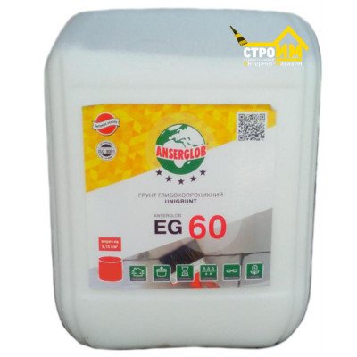 Грунтовка универсальная глубокопроникающяя Anserglob EG60 10л