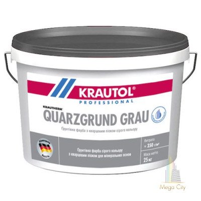 Krautherm Quarzgrund Grau 25кг (грунтовка)