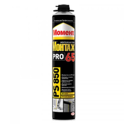 Пена монтажная Момент PRO 65 PS850 PU 850мл