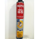 Монтажная пена POLYFIX PROMAX 65 профессиональная