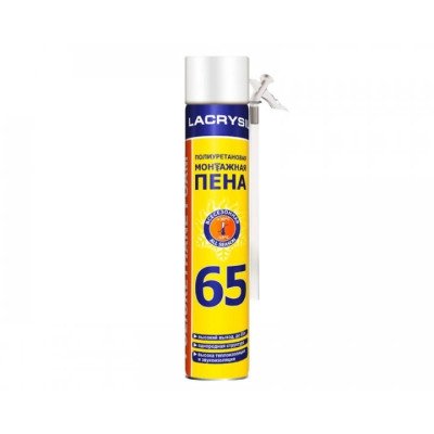 Пена монтажная LACRYSIL ручная 65л