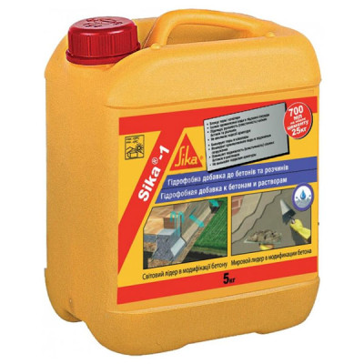 Sika-1 добавка к бетонам и растворам 1кг