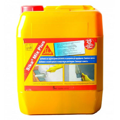 Sika MixPlus пластификатор заменитель извести 5кг