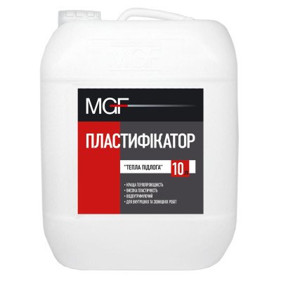 Пластифікатор тепла підлога MGF 10л.