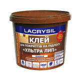 Клей LACRYSIL для напольных покрытий Ультра Лип 12кг