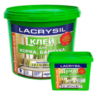 Клей LACRYSIL для пробки и бамбука прозрачный 1кг