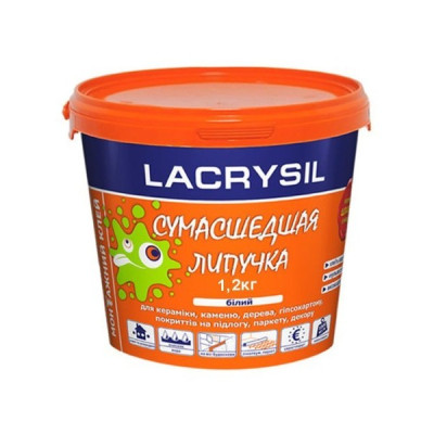Клей LACRYSIL Сумасшедшая Липучка белый 1,2кг