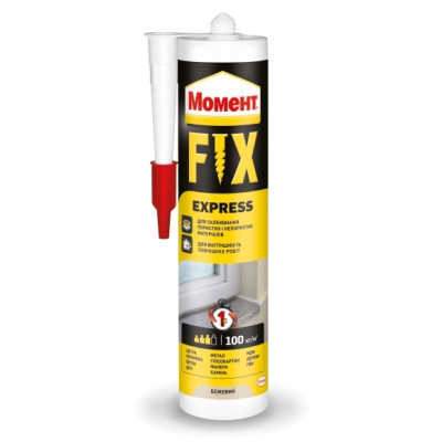 Клей монтажный Момент FIX Express 375г