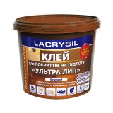 Клей LACRYSIL для підлогових покриттів Ультра Лип 12кг