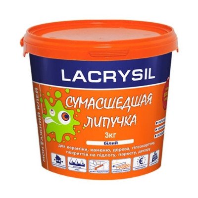 Клей LACRYSIL Сумасшедшая Липучка белый 3кг