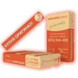 Шлакопортландцемент 25кг ШПЦ-400 А Кривой Рог