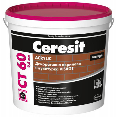 Декоративна акрилова штукатурка Ceresit CT60 VISAGE 0,5ММ VISAGE 25кг