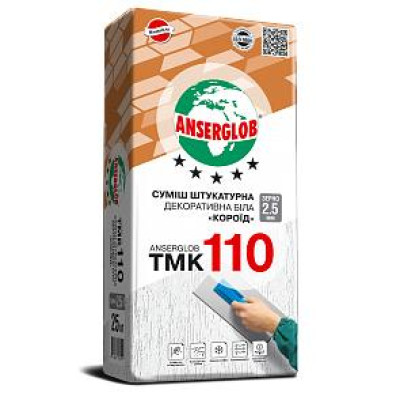 Штукатурка Anserglob ТМК 110 Короед 2.0мм (белая) 25кг