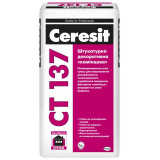 Штукатурка декоративная Ceresit СТ137 камешковая (зерно 1,5мм) 25кг