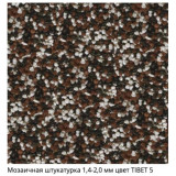 Штукатурка мозаичная Ceresit СT 77 color TIBET 5 28кг