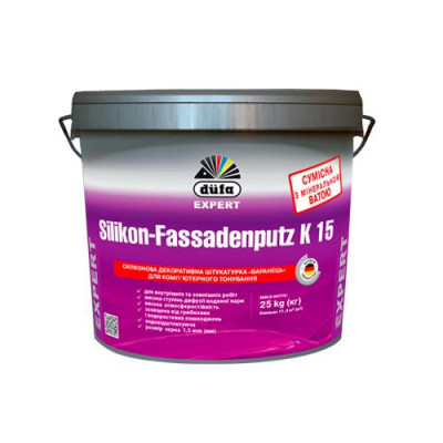 Штукатурка силіконова Dufa Silikon-Fassadenputz K10, 25кг