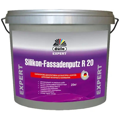 Штукатурка силиконовая Dufa Silikon-Fassadenputz R20, 25кг