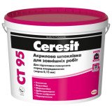 Шпаклевка фасадная акриловая Ceresit СТ95 (0,15мм) 10л 