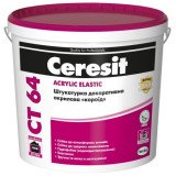 Штукатурка акриловая Ceresit СT64 короед зерно 2мм база