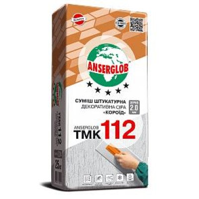 Штукатурка Anserglob ТМК 112 Короед 2.0мм (серая) 25кг