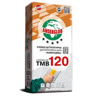 Штукатурка Anserglob ТМВ 120 Барашек 2,0мм (белая) 25кг