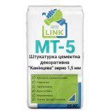 Штукатурка цементна декоративна "Камінцева" зерно 15 мм. Сіра фактура Link МТ-5 25 кг