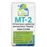 Штукатурка цементна декоративна "Короїд" зерно 2,5 мм. Сіра фактура Link МТ-2 25 кг