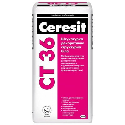 Штукатурка декоративная структурная белая Ceresit СТ36 25кг