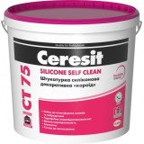 Штукатурка силиконовая Ceresit СТ75 короед 2мм 25кг
