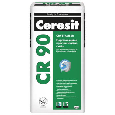 Гидроизоляционная кристалическая смесь Ceresit CR90 25кг