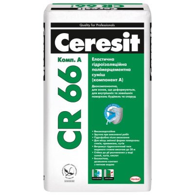 Эластичная двухкомпанентная гидроизоляция Ceresit CR66 22,5кг