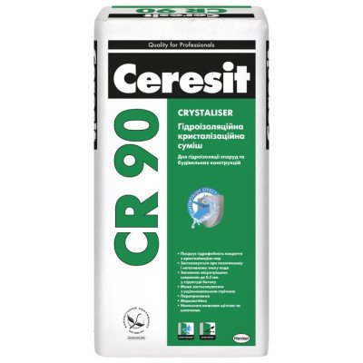 Гидроизоляционная кристалическая смесь Ceresit CR90 25кг