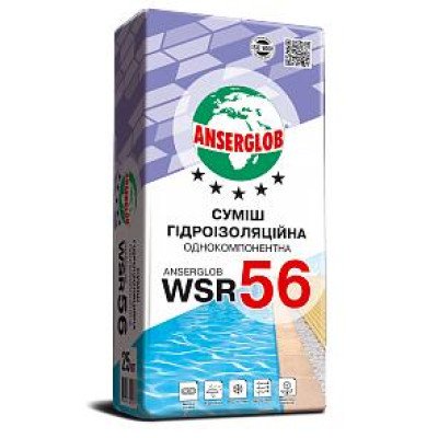 Смесь гидроизоляционная Anserglob WSR56 25кг