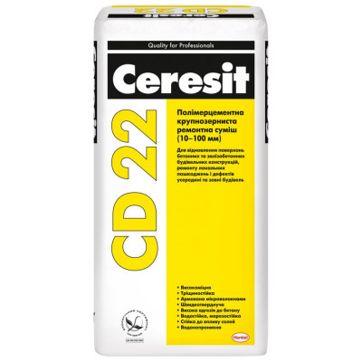 Крупно-зернистая ремонтно-восстановительная смесь Ceresit CD22 25кг