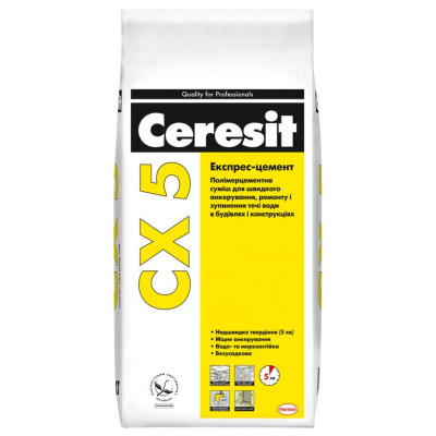 Смесь для анкеровки Ceresit CX5 5кг