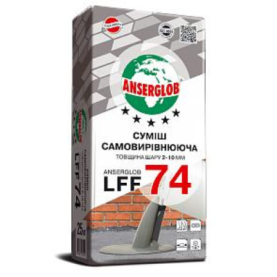 Самовыравнивающая смесь Anserglob LFS74 25кг от 2-10мм