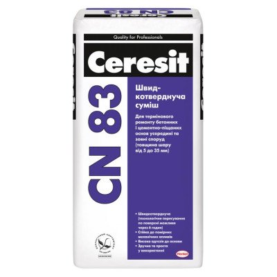 Быстротвердеющая смесь Ceresit CN83 от 5-35мм 25кг