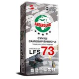 Самовыравнивающая смесь Anserglob LFS73 23кг от 5-80мм